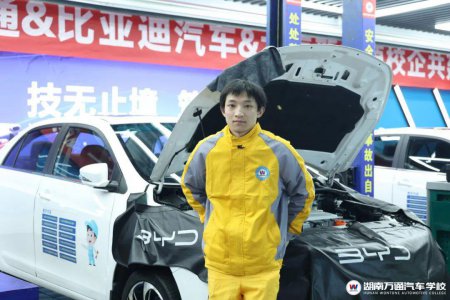 湖南汽車(chē)技工學(xué)校_汽車(chē)維修_汽車(chē)學(xué)校新聞