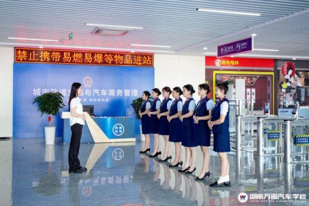 初高中女生學(xué)技術(shù)選城市軌道交通專業(yè)？這5大理由告訴你答案！