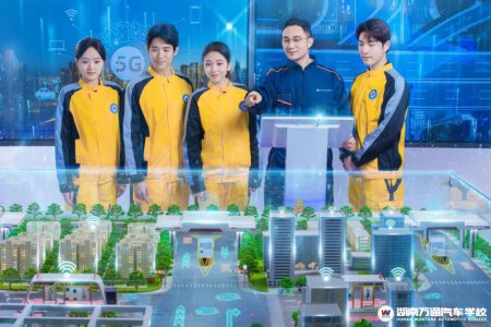打破職業(yè)教育固有認知,湖南萬通助力學(xué)子升學(xué)+技能兩不誤?