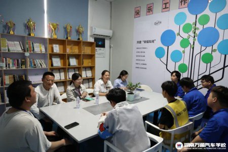 湖南汽車技工學(xué)校_汽車維修_汽車學(xué)校新聞
