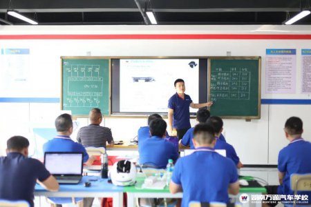 湖南汽車技工學校_汽車維修_汽車學校新聞