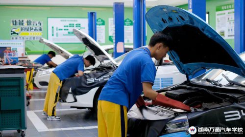 湖南汽車技工學校_汽車維修_汽車學校新聞