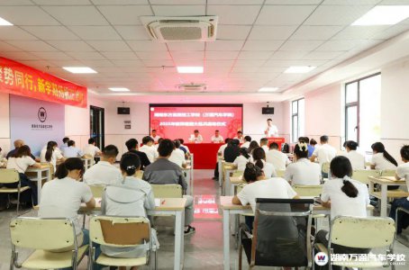 湖南汽車技工學校_汽車維修_汽車學校新聞