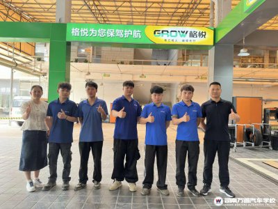 湖南汽車技工學(xué)校_汽車維修_汽車學(xué)校新聞