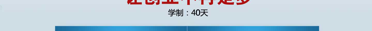 ܇(ch)k(chung)I(y)Ӣ(zhun)I(y)