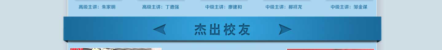 ܇(ch)k(chung)I(y)Ӣ(zhun)I(y)
