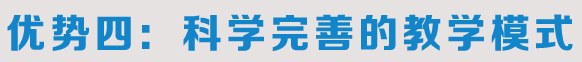 (yu)(sh)ģƌW(xu)ƵĽ̌W(xu)ģʽ