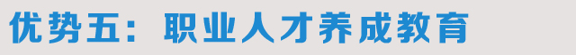 (yu)(sh)壺Ӗ(xn)+6S༉(j)